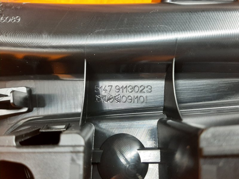 Накладка на порог салона, 670 рублей, Красноярск