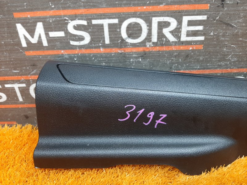 Накладка на порог салона, 670 рублей, Красноярск