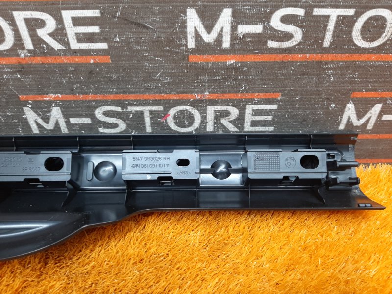 Накладка на порог салона, 670 рублей, Красноярск