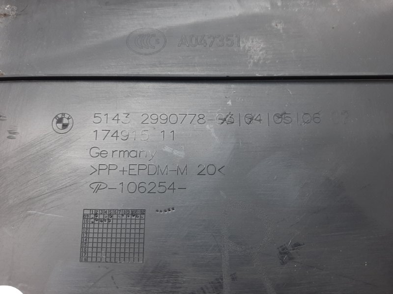 обшивка стойки, 670 рублей, Красноярск