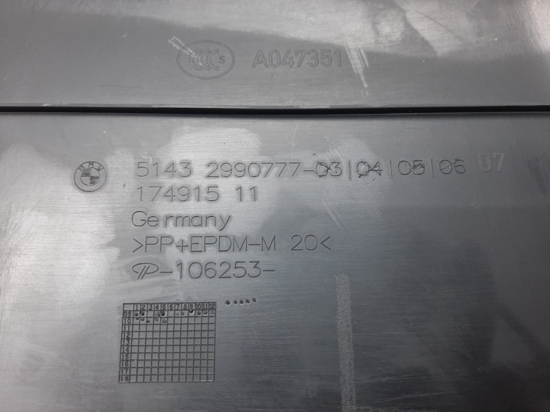 обшивка стойки, 670 рублей, Красноярск