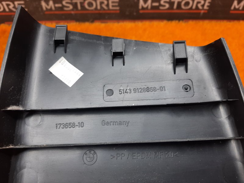 обшивка стойки, 670 рублей, Красноярск