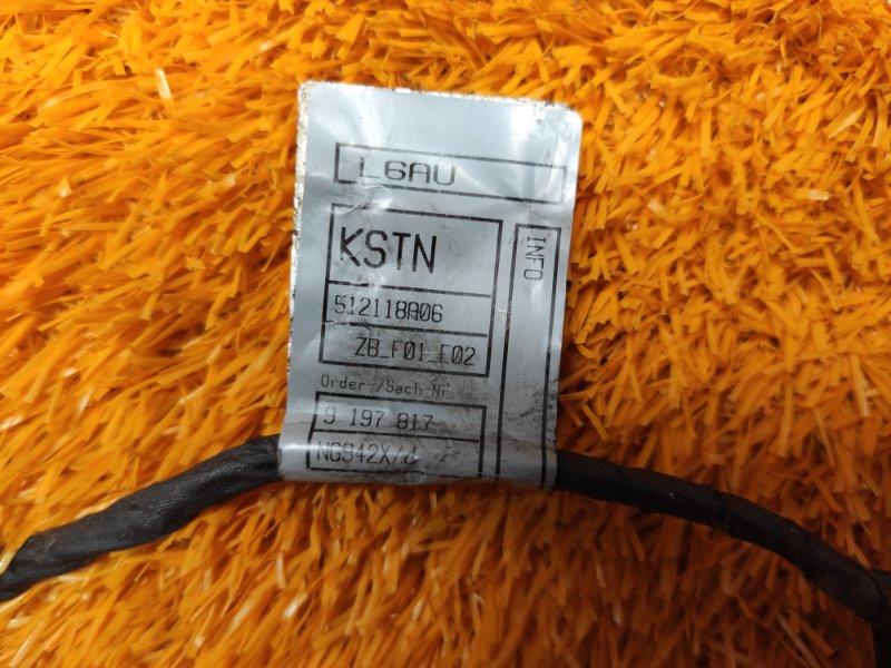 Проводка рулевой рейки, 1520 рублей, Красноярск