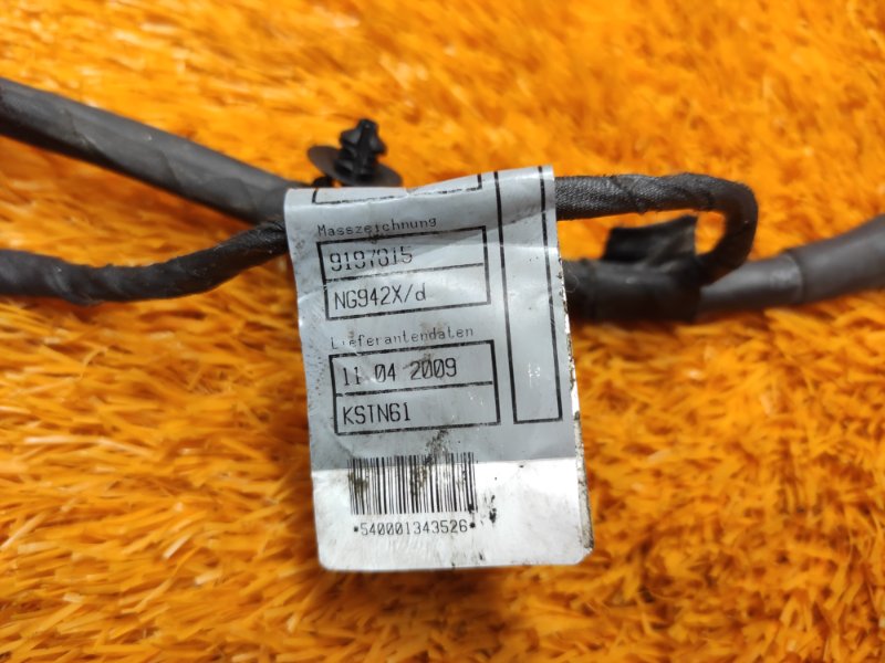 Проводка рулевой рейки, 1520 рублей, Красноярск