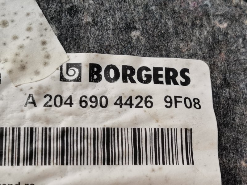 обшивка багажника, 1620 рублей, Красноярск