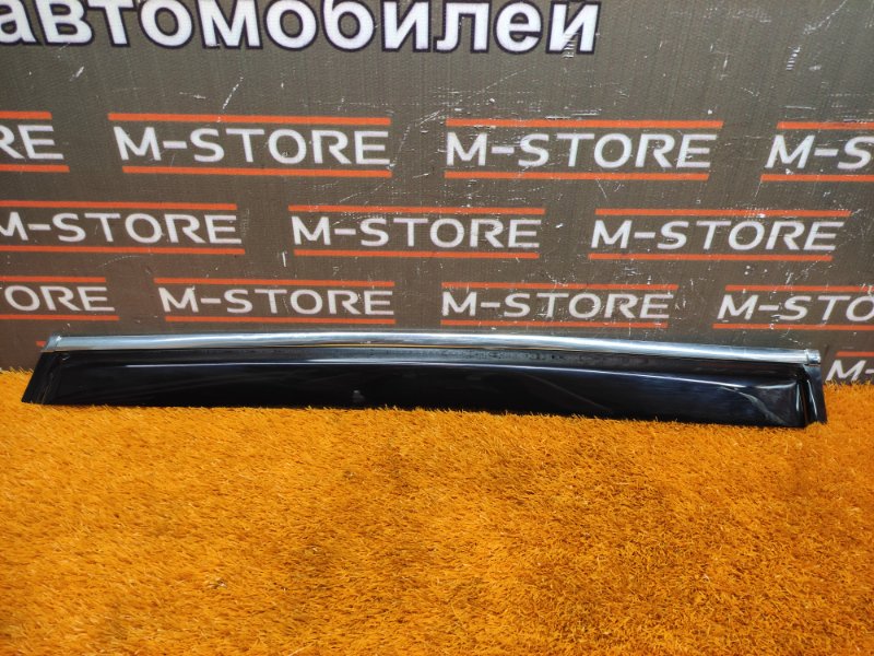 ветровик, 390 рублей, Красноярск