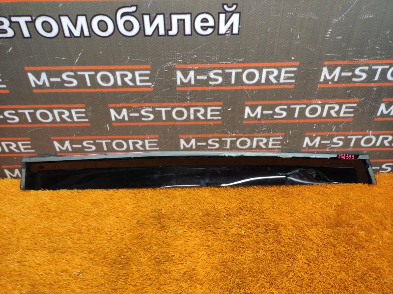 ветровик, 390 рублей, Красноярск