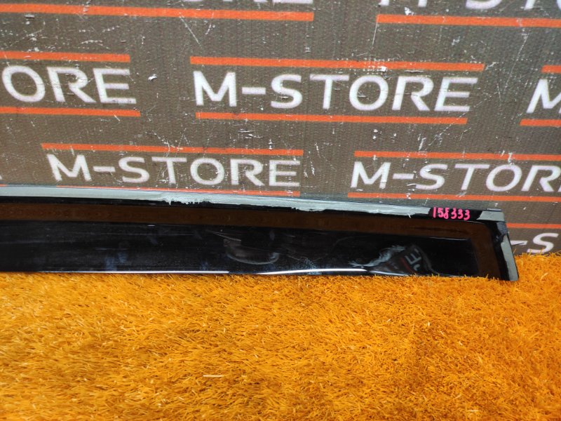 ветровик, 390 рублей, Красноярск