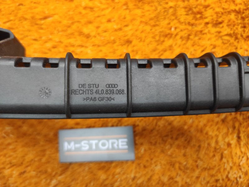 Направляющая стекла двери, 340 рублей, Красноярск