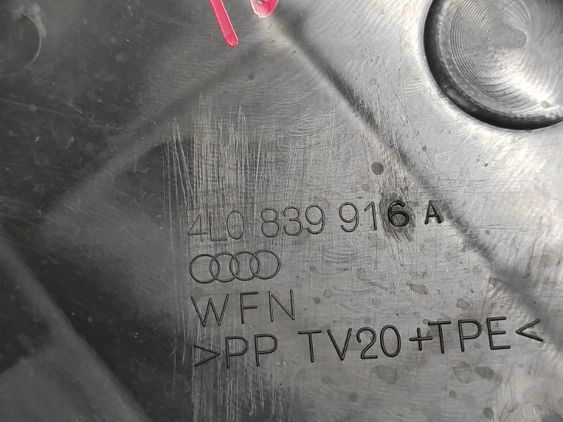 заглушка двери, 340 рублей, Красноярск