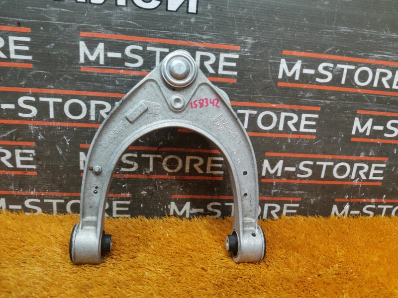 Рычаг подвески верхний, 1500 рублей, Красноярск