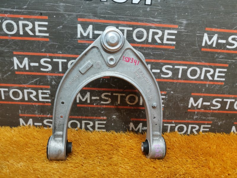 Рычаг подвески верхний, 1500 рублей, Красноярск