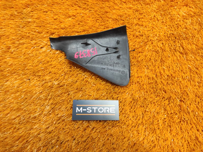 Накладка двери, 100 рублей, Красноярск