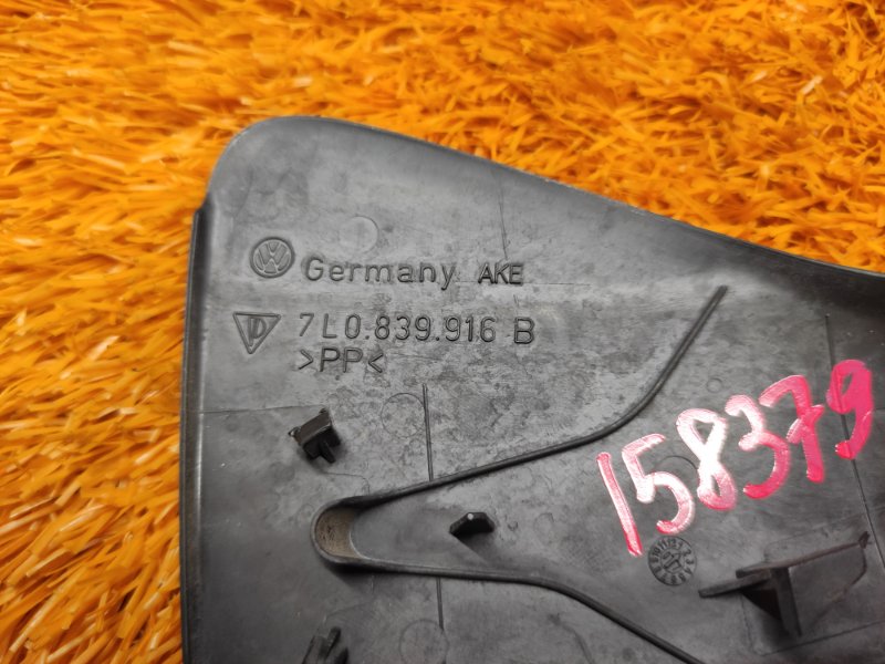 Накладка двери, 100 рублей, Красноярск