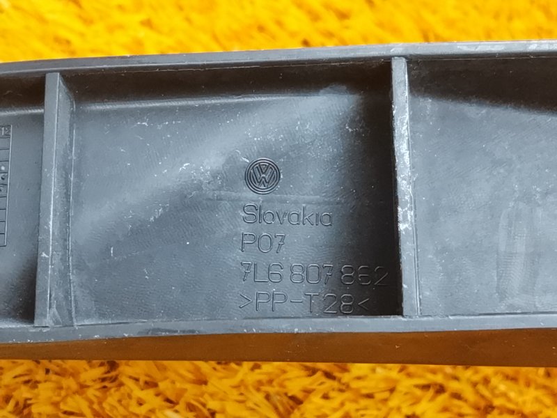 крепление бампера, 200 рублей, Красноярск