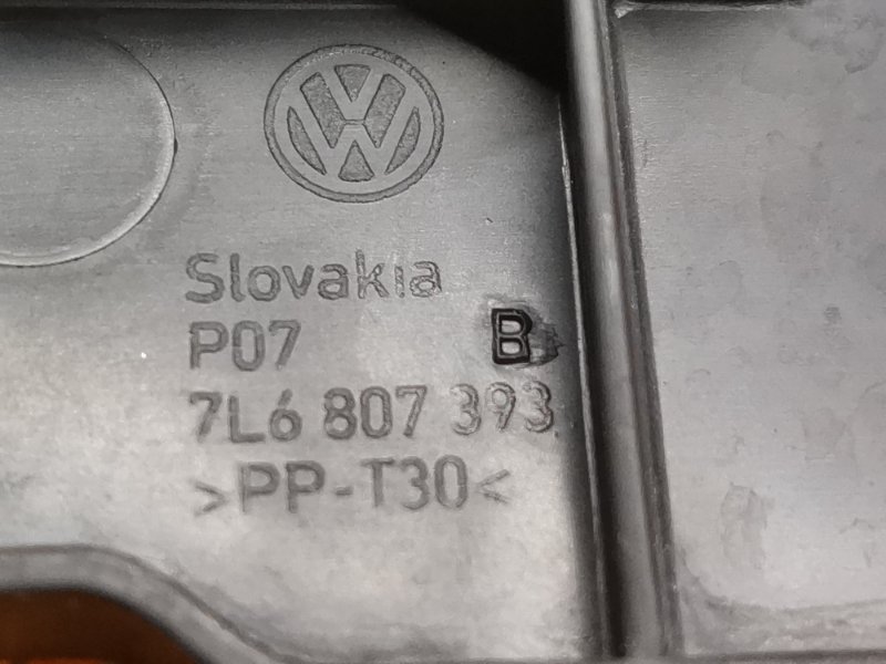 крепление бампера, 300 рублей, Красноярск