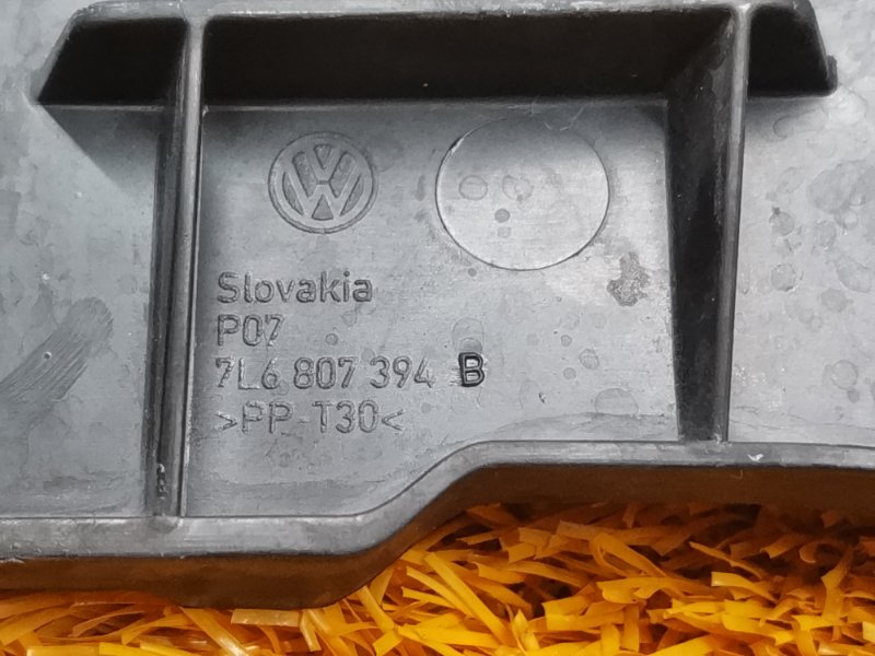 крепление бампера, 300 рублей, Красноярск