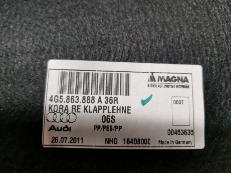 обшивка багажника, 1620 рублей, Красноярск