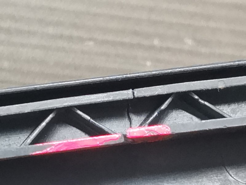 Накладка замка капота, 1100 рублей, Красноярск