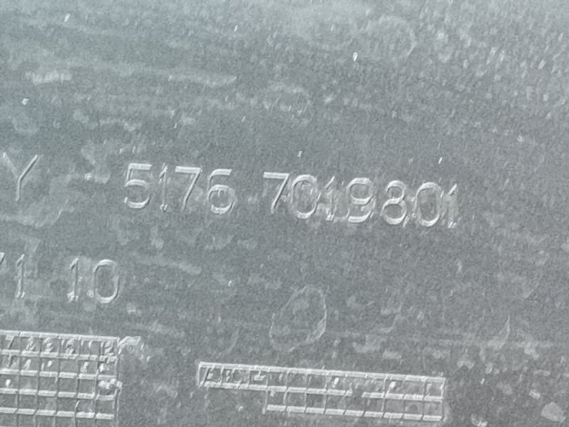 Накладка замка капота, 1100 рублей, Красноярск