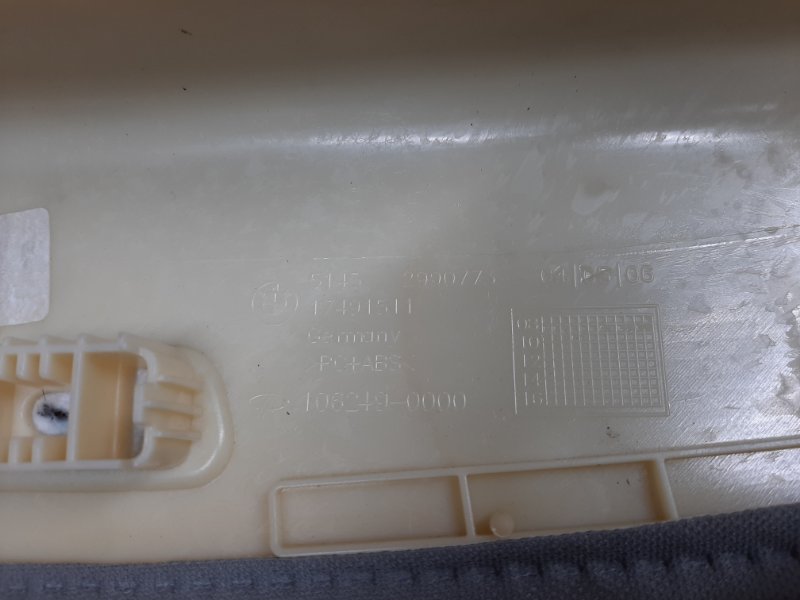 обшивка стойки, 350 рублей, Красноярск