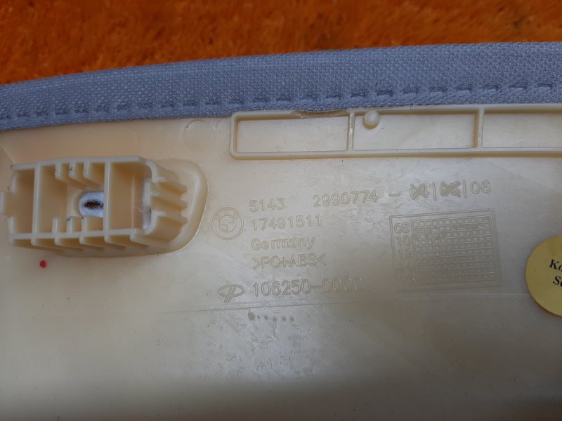 обшивка стойки, 350 рублей, Красноярск