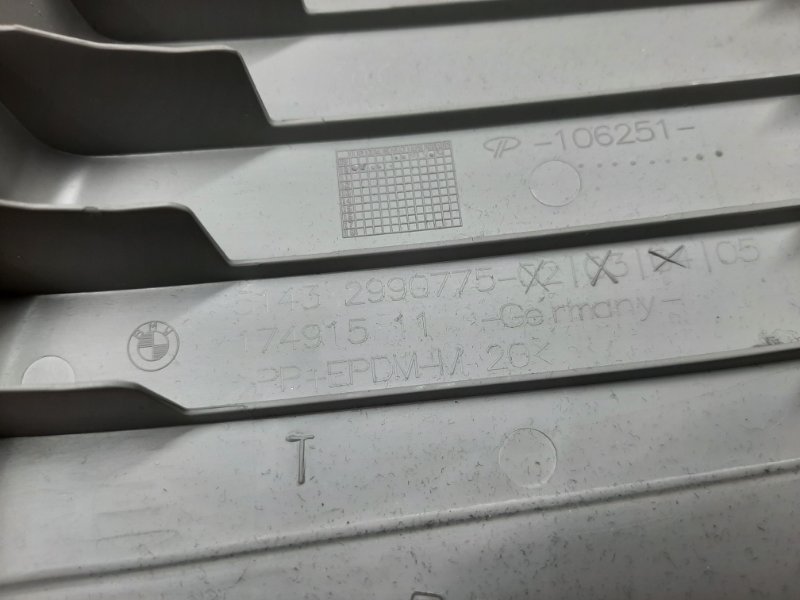 обшивка стойки, 350 рублей, Красноярск