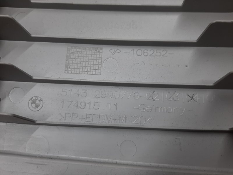 обшивка стойки, 350 рублей, Красноярск