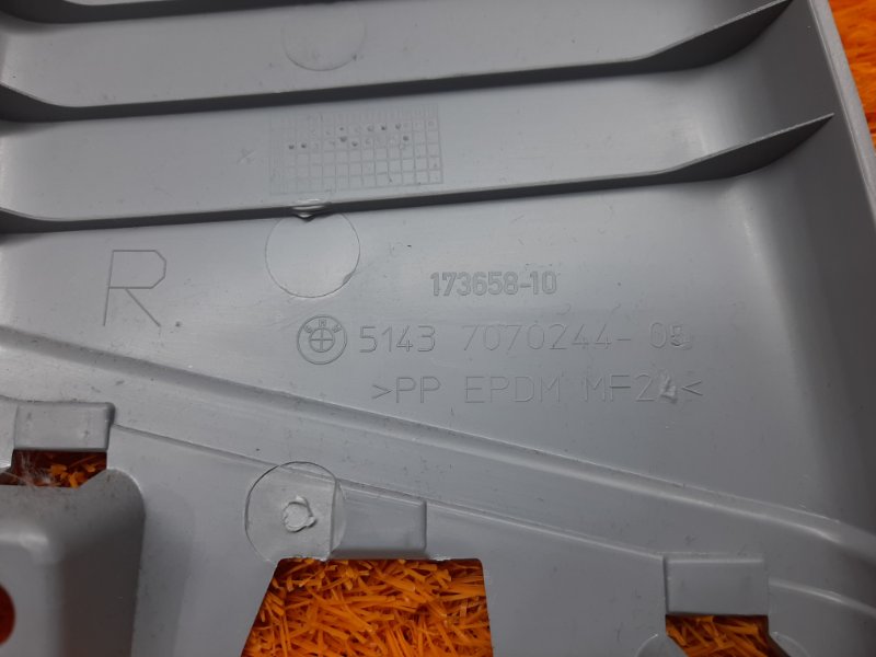 обшивка стойки, 350 рублей, Красноярск