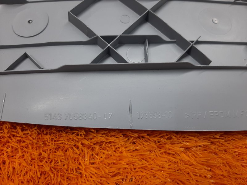 обшивка стойки, 350 рублей, Красноярск