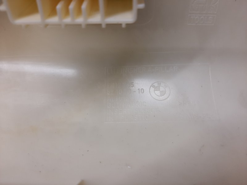 обшивка стойки, 500 рублей, Красноярск