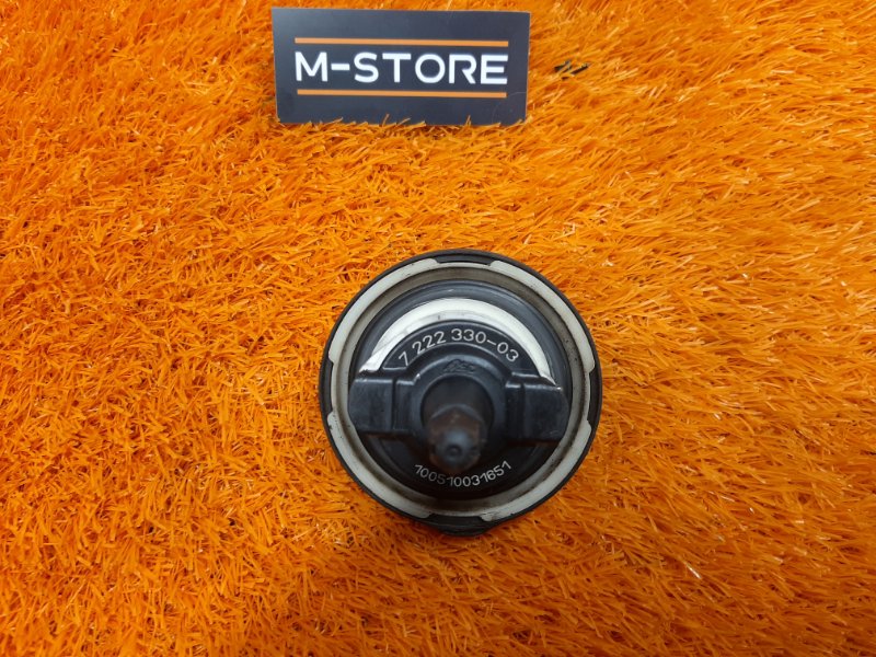 крышка топливного бака, 340 рублей, Красноярск