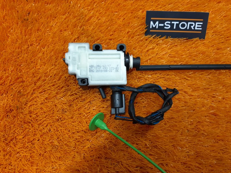 Замок лючка бензобака, 480 рублей, Красноярск