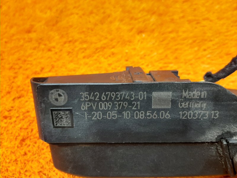 педаль газа, 1000 рублей, Красноярск