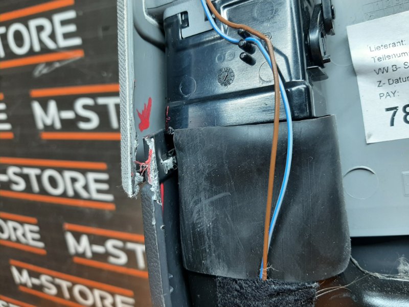 обшивка стойки, 670 рублей, Красноярск