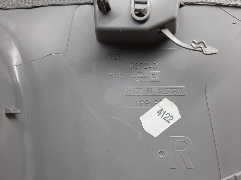 обшивка стойки, 670 рублей, Красноярск