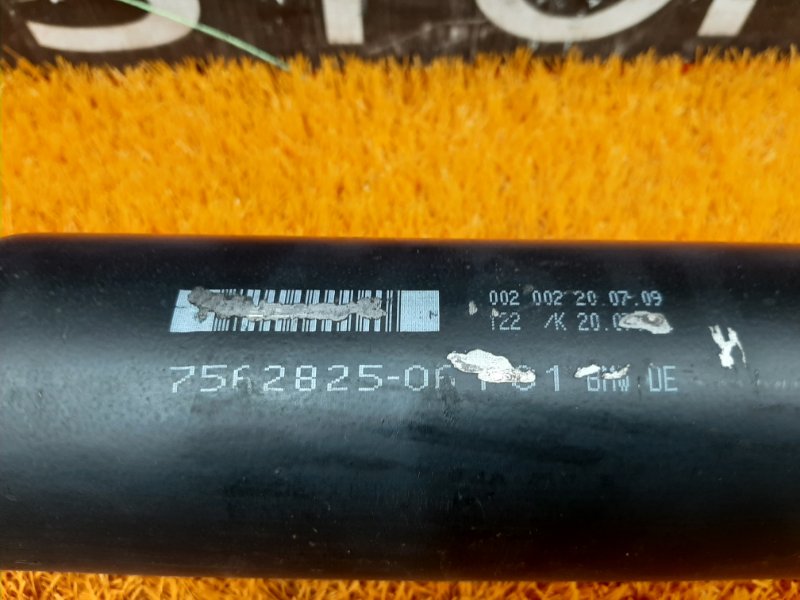 карданный вал, 6210 рублей, Красноярск