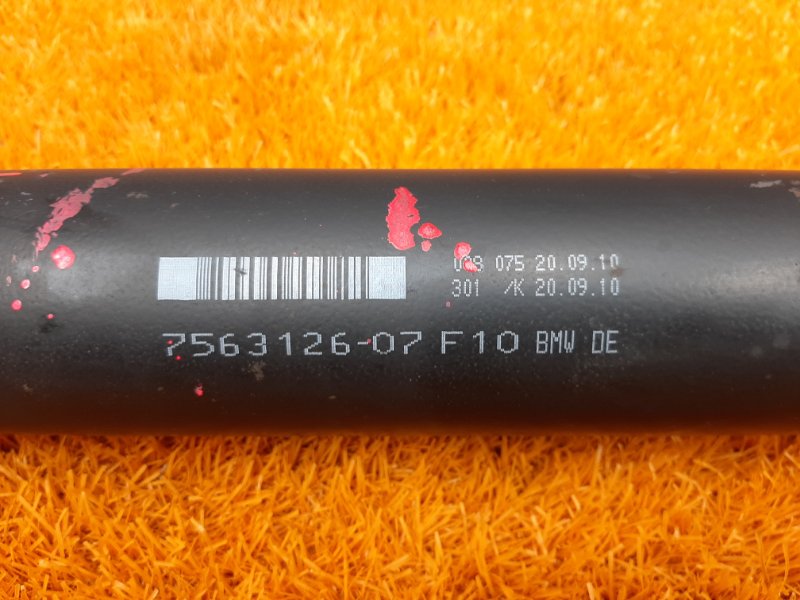 карданный вал, 11000 рублей, Красноярск