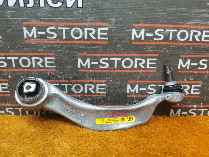 Рычаг подвески нижний, 1400 рублей, Красноярск