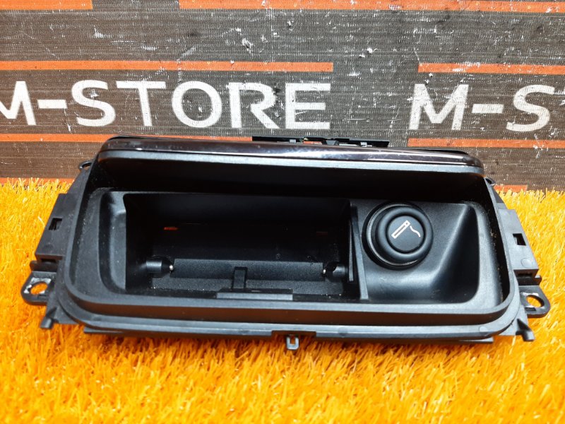 пепельница, 300 рублей, Красноярск