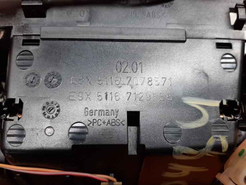 пепельница, 300 рублей, Красноярск