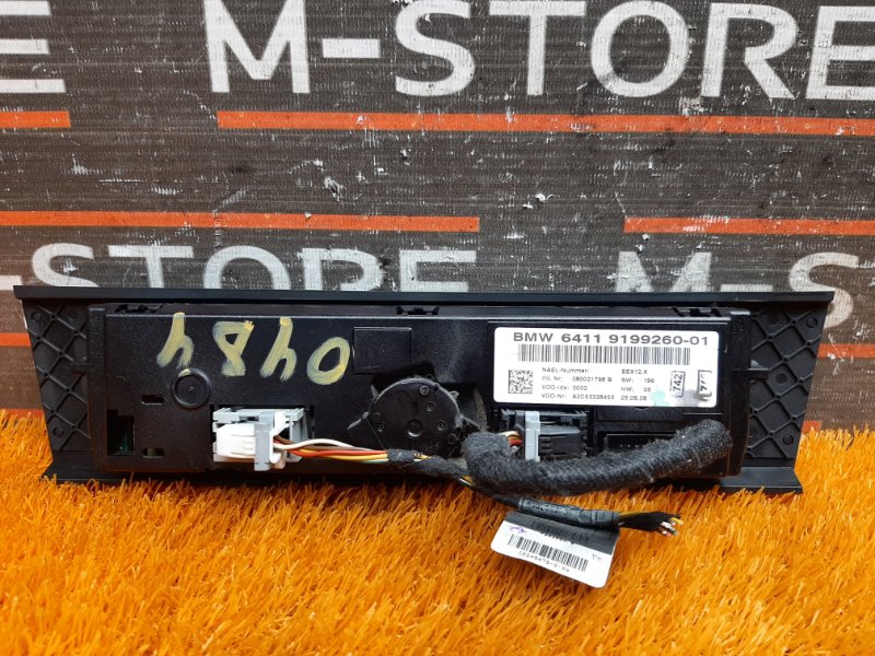 блок управления климат-контролем, 1400 рублей, Красноярск