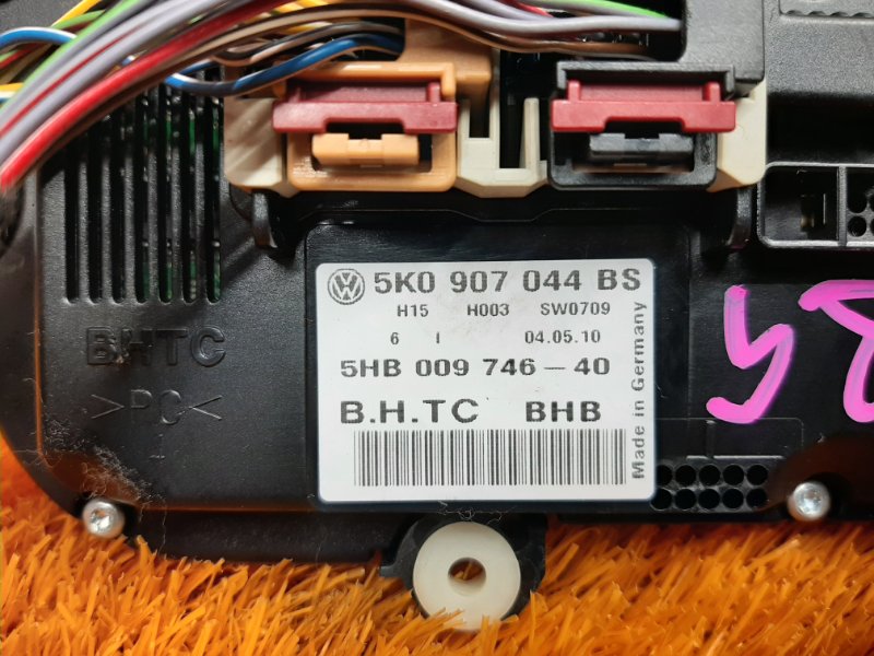 блок управления климат-контролем, 1750 рублей, Красноярск