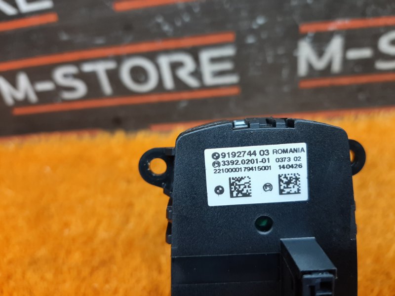 Переключатель света фар, 960 рублей, Красноярск