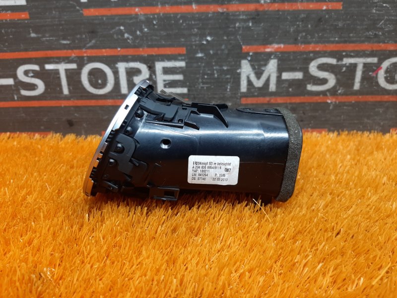 дефлектор воздушный, 1000 рублей, Красноярск