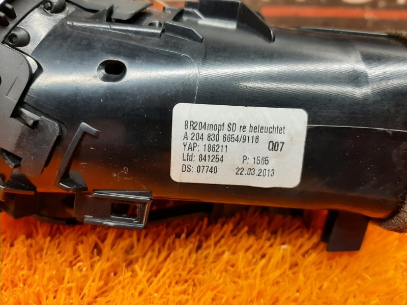 дефлектор воздушный, 1000 рублей, Красноярск