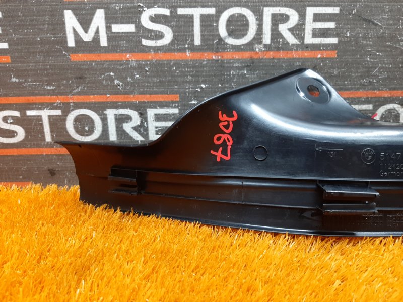 Накладка на порог салона, 200 рублей, Красноярск