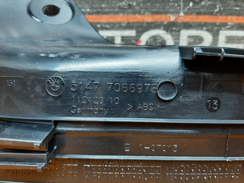 Накладка на порог салона, 200 рублей, Красноярск