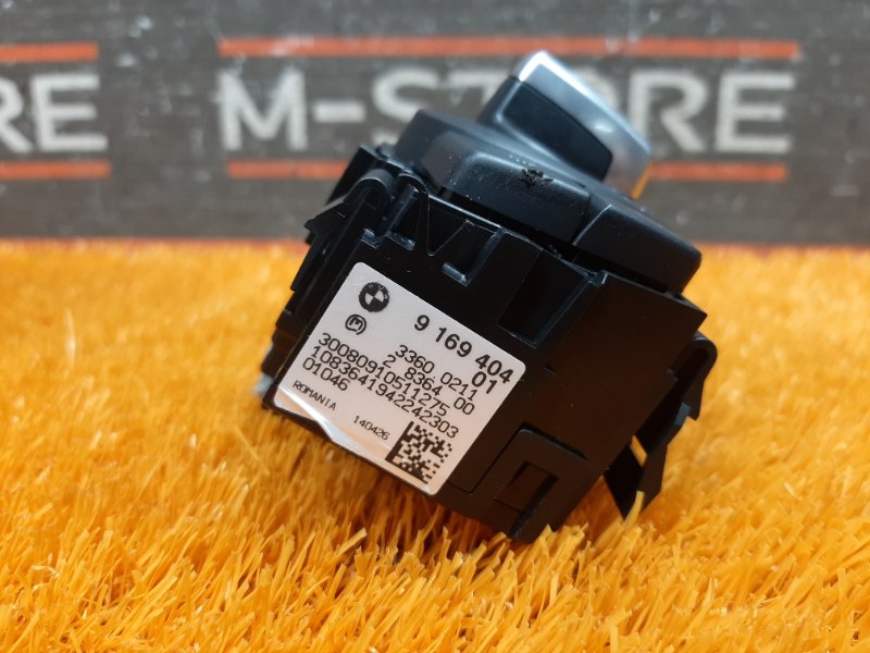 Переключатель света фар, 1750 рублей, Красноярск