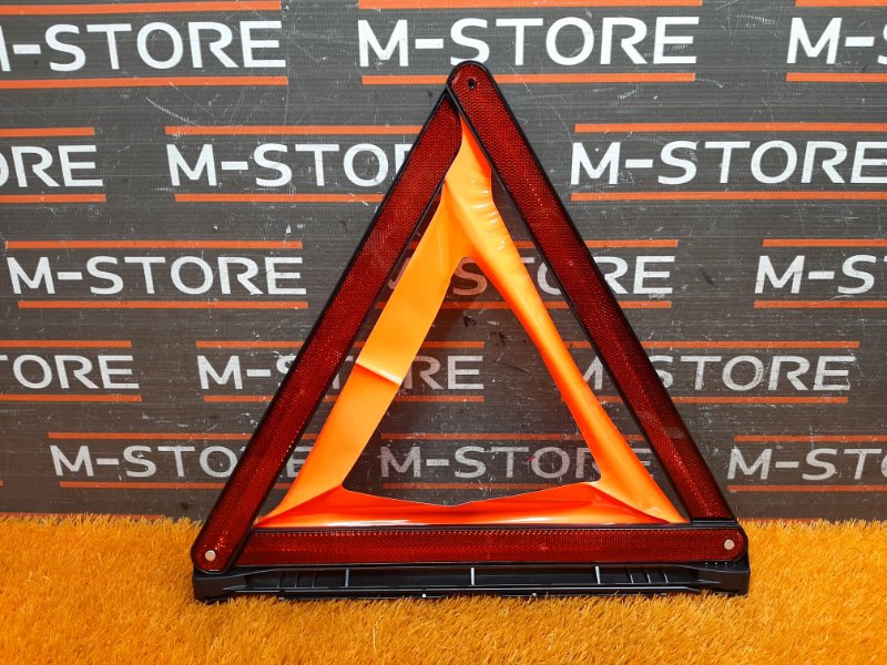 знак аварийной остановки, 300 рублей, Красноярск